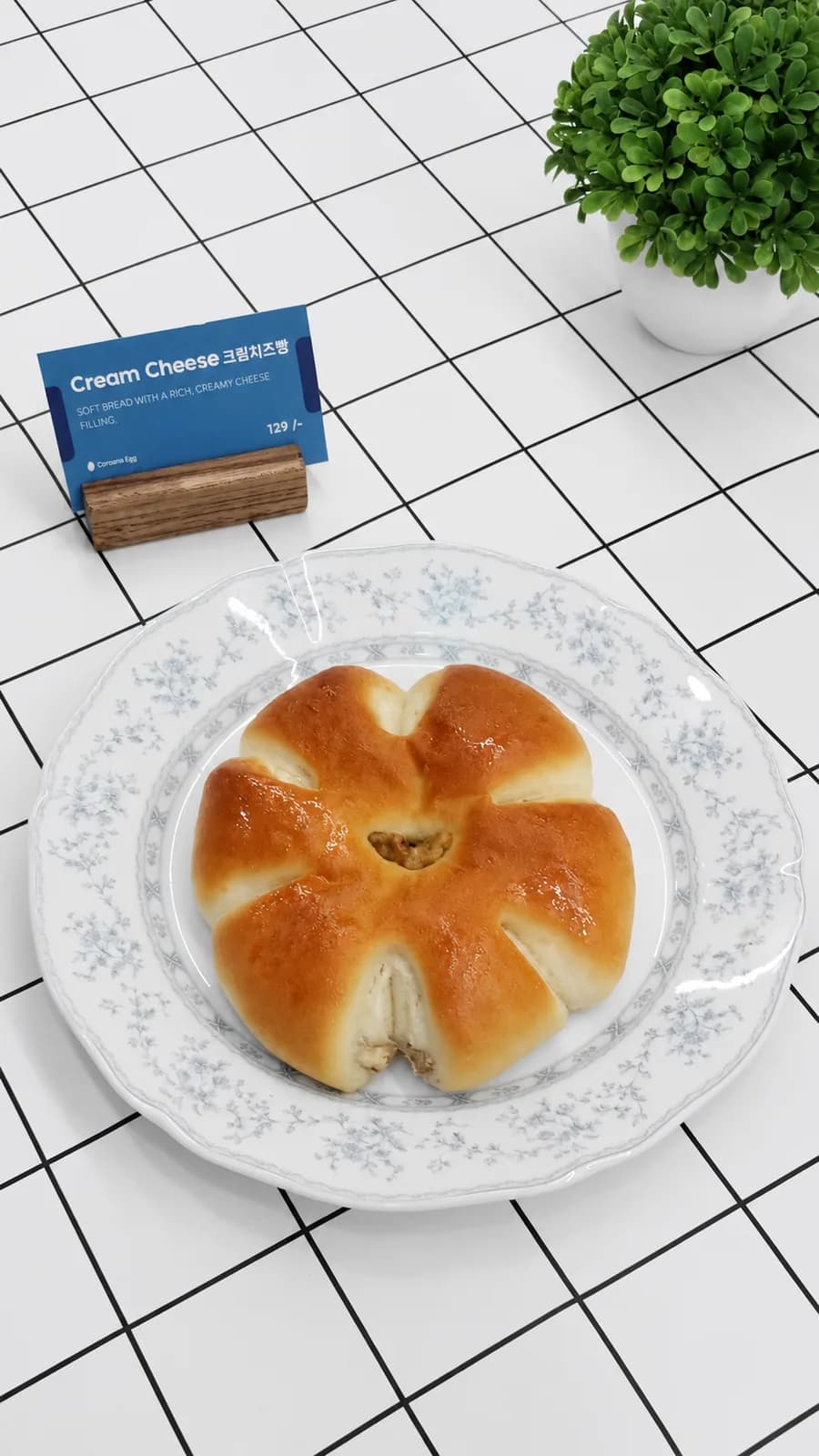 Cream Cheese, baked fresh this morning at Latreia